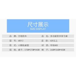 WANGE 68012 non  BÀN HỌC +300 bộ đồ chơi xếp lắp ráp ghép mô hình Basic BUILDING BLOCKS TABLE&300PCS BASIC Khối Cơ Bản 300 khối