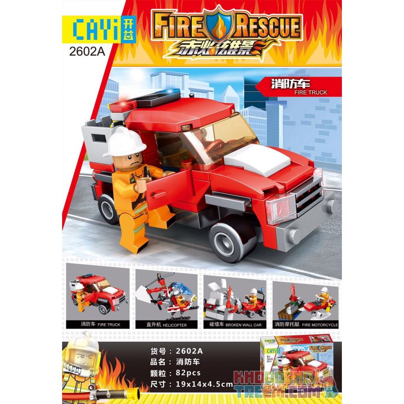 CAYI 2602A 2602B 2602C 2602D non  4 LOẠI XE VÒI RỒNG CAO ÁP bộ đồ chơi xếp lắp ráp ghép mô hình Fire Rescure FIRE HERO Cứu Hỏa 314 khối