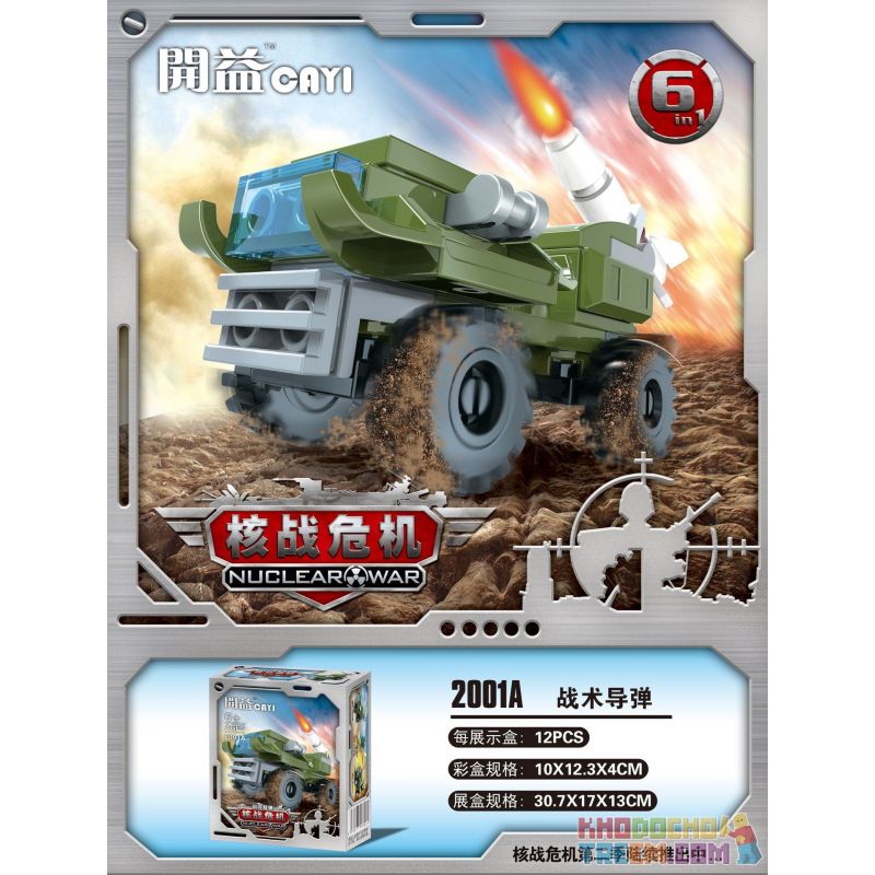 CAYI 2001 non  KHỦNG HOẢNG HẠT NHÂN 6 MÔ HÌNH bộ đồ chơi xếp lắp ráp ghép mô hình Military Army NUCLEAR WAR Quân Sự Bộ Đội 72 khối