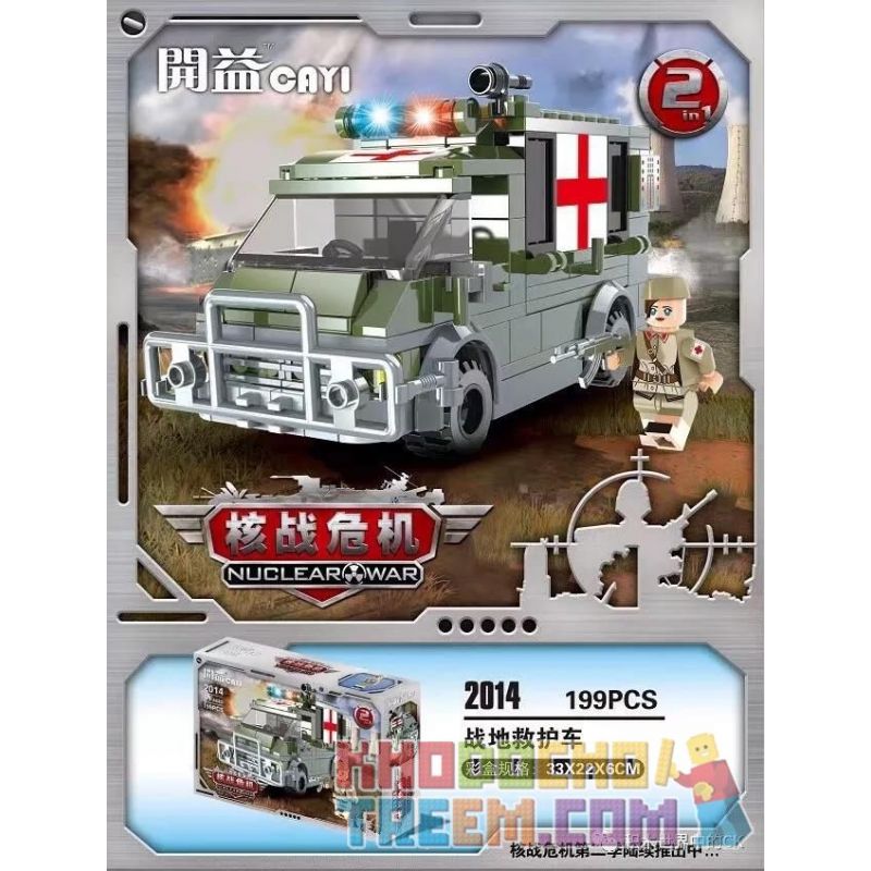 CAYI 2014 non  XE CỨU THƯƠNG HIỆN TRƯỜNG bộ đồ chơi xếp lắp ráp ghép mô hình Nuclear War Chiến Tranh Hạt Nhân 199 khối