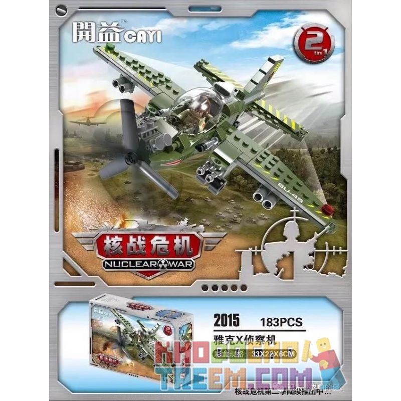 CAYI 2015 non  MÁY BAY TRINH SÁT YAK X bộ đồ chơi xếp lắp ráp ghép mô hình Nuclear War Chiến Tranh Hạt Nhân 183 khối