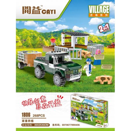 CAYI 1806 non  CHĂN NUÔI GIA SÚC bộ đồ chơi xếp lắp ráp ghép mô hình City VILLAGE Thành Phố 268 khối