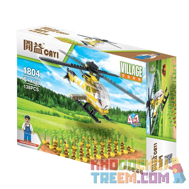CAYI 1804 non  MÁY PHUN THUỐC TRỪ SÂU bộ đồ chơi xếp lắp ráp ghép mô hình City VILLAGE Thành Phố 138 khối