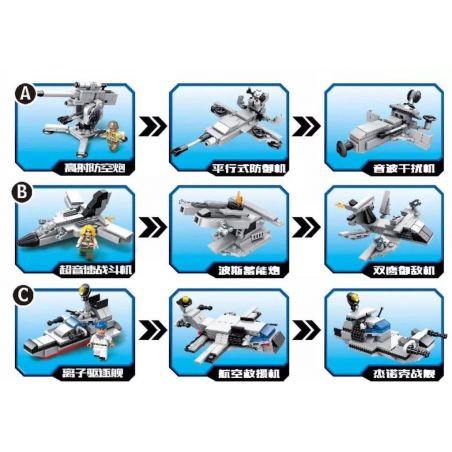 CAYI 2305 non  LOẠT TÀU SÂN BAY 9 MÔ HÌNH CỦA CHUYUN MÁY VẬN TẢI FEIYAN VÀ KHU TRỤC TITAN bộ đồ chơi xếp lắp ráp ghép mô hình Combined Deformation COMBINED DEFORMATION AIRCRAFT CARRIER Robot Kết Hợp 708 khối