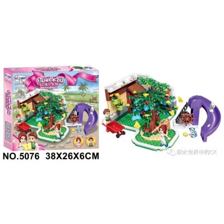 Winner 5076 non  CỬA HÀNG HOA bộ đồ chơi xếp lắp ráp ghép mô hình  Các Bạn Gái 280 khối