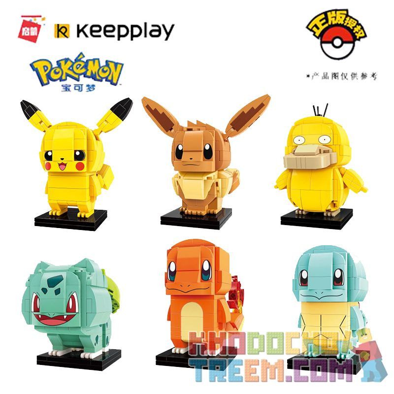 Enlighten A0101 0101 Qman A0101 0101 non  PIKUCHU. bộ đồ chơi xếp lắp ráp ghép mô hình Pokémon POKEMON 116 khối