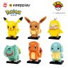 Enlighten A0101 0101 Qman A0101 0101 non  PIKUCHU. bộ đồ chơi xếp lắp ráp ghép mô hình Pokémon POKEMON 116 khối