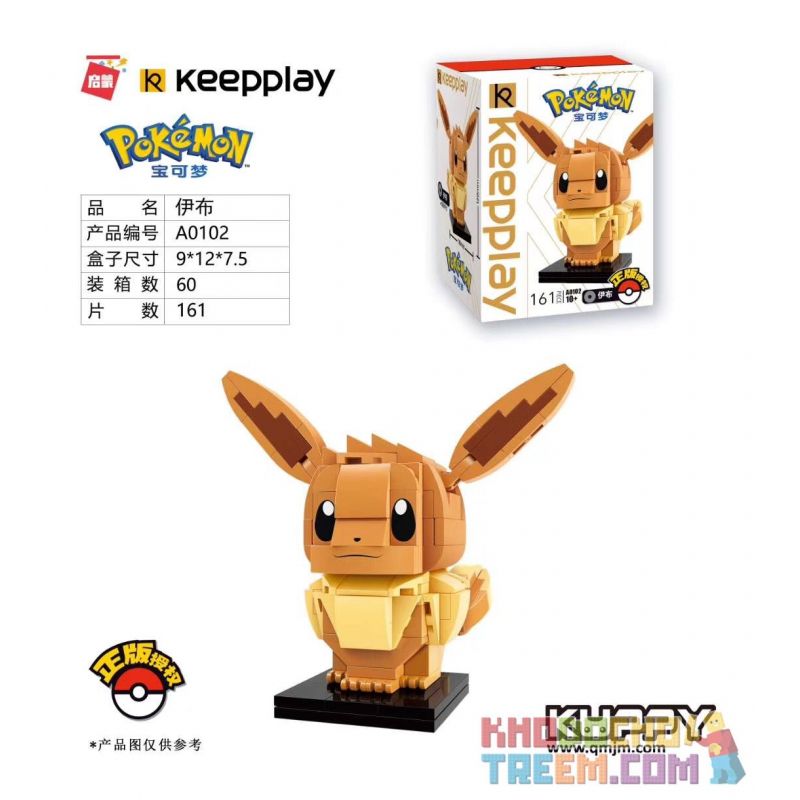 Enlighten A0102 0102 Qman A0102 0102 non  IB. bộ đồ chơi xếp lắp ráp ghép mô hình Pokémon POKEMON 161 khối