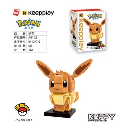 Enlighten A0102 0102 Qman A0102 0102 non  IB. bộ đồ chơi xếp lắp ráp ghép mô hình Pokémon POKEMON 161 khối