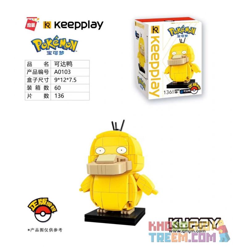 Enlighten A0103 0103 Qman A0103 0103 non  VỊT CÓ THỂ TIẾP CẬN bộ đồ chơi xếp lắp ráp ghép mô hình Pokémon POKEMON 136 khối