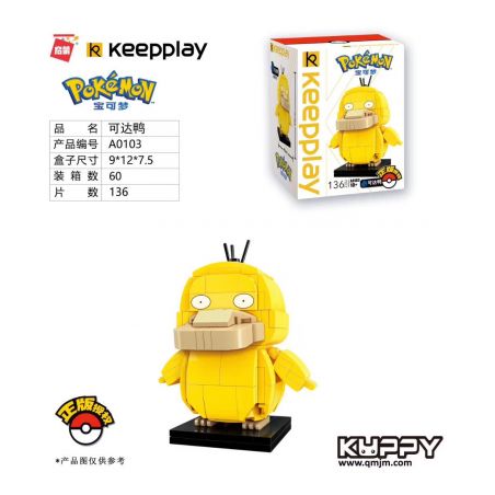 Enlighten A0103 0103 Qman A0103 0103 non  VỊT CÓ THỂ TIẾP CẬN bộ đồ chơi xếp lắp ráp ghép mô hình Pokémon POKEMON 136 khối