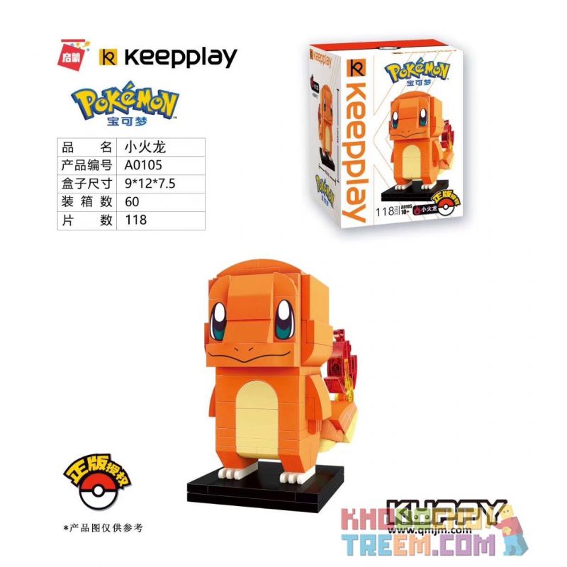 Enlighten A0105 0105 Qman A0105 0105 non  RỒNG LỬA NHỎ bộ đồ chơi xếp lắp ráp ghép mô hình Pokémon POKEMON 118 khối