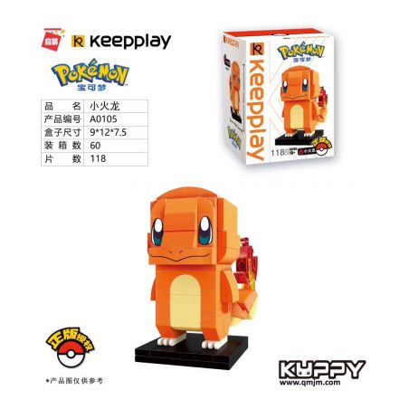 Enlighten A0105 0105 Qman A0105 0105 non  RỒNG LỬA NHỎ bộ đồ chơi xếp lắp ráp ghép mô hình Pokémon POKEMON 118 khối