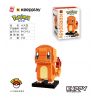 Enlighten A0105 0105 Qman A0105 0105 non  RỒNG LỬA NHỎ bộ đồ chơi xếp lắp ráp ghép mô hình Pokémon POKEMON 118 khối