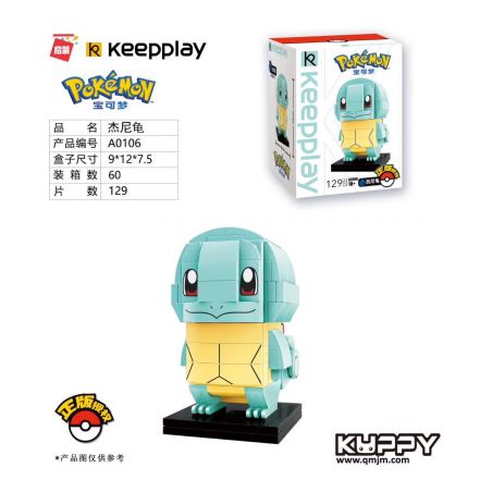 Enlighten A0106 0106 Qman A0106 0106 non  JENNY RÙA bộ đồ chơi xếp lắp ráp ghép mô hình Pokémon POKEMON 129 khối