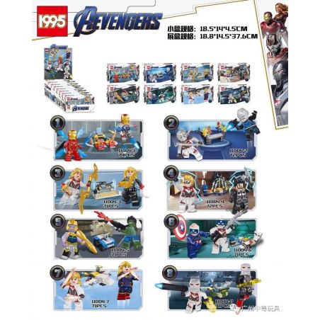 1995 11004 non  6 BỘ ĐỒ MINIFIGURE bộ đồ chơi xếp lắp ráp ghép mô hình Marvel Super Heroes AEVENGERS Siêu Anh Hùng Marvel 573 khối