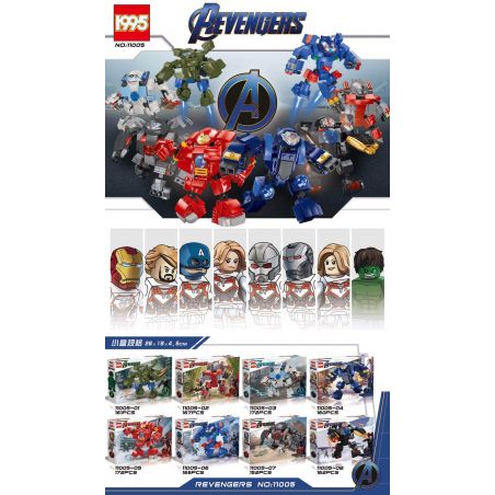 1995 11005 non  8 THỢ MÁY bộ đồ chơi xếp lắp ráp ghép mô hình Marvel Super Heroes AEVENGERS Siêu Anh Hùng Marvel 1312 khối