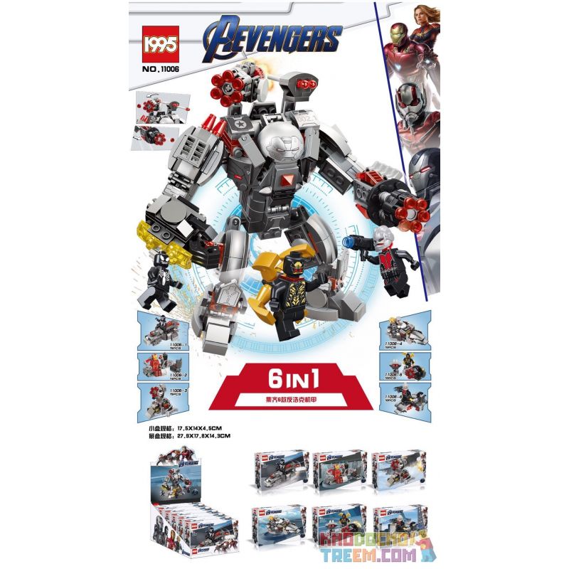 1995 11006 non  GEARS OF WAR HEAVY WEAPON MECH MÁY BAY THU NHỎ 6 LOẠI bộ đồ chơi xếp lắp ráp ghép mô hình Marvel Super Heroes AEVENGERS Siêu Anh Hùng Marvel 450 khối
