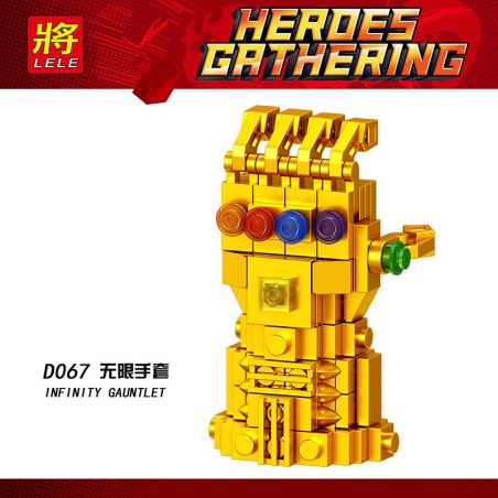 LELE D067 non  GĂNG TAY VÔ HẠN bộ đồ chơi xếp lắp ráp ghép mô hình Marvel Super Heroes INFINITY GAUNTLET Siêu Anh Hùng Marvel