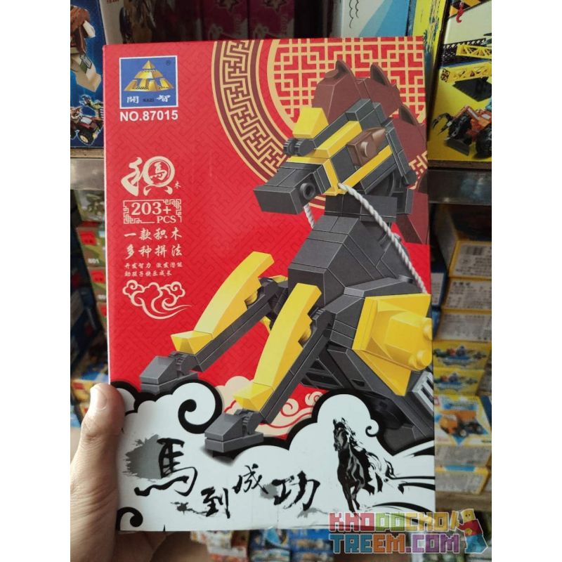 Kazi KY87015 87015 non  SỰ THÀNH CÔNG bộ đồ chơi xếp lắp ráp ghép mô hình Military Army Quân Sự Bộ Đội 203 khối