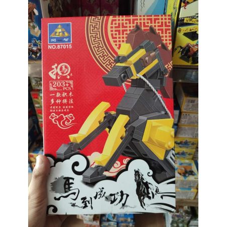 Kazi KY87015 87015 non  SỰ THÀNH CÔNG bộ đồ chơi xếp lắp ráp ghép mô hình Military Army Quân Sự Bộ Đội 203 khối