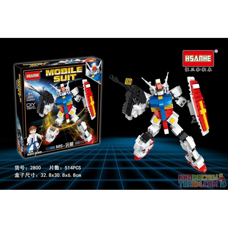 HSANHE 2800 non  CÔ- bộ đồ chơi xếp lắp ráp ghép mô hình Gundam MOBILE SUIT Đại Chiến Gundam 514 khối