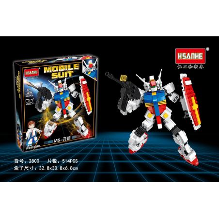 HSANHE 2800 non  CÔ- bộ đồ chơi xếp lắp ráp ghép mô hình Gundam MOBILE SUIT Đại Chiến Gundam 514 khối