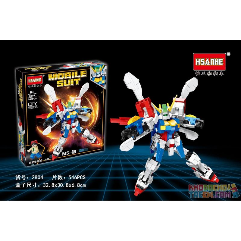 HSANHE 2804 non  MS-GOD. bộ đồ chơi xếp lắp ráp ghép mô hình Gundam MOBILE SUIT Đại Chiến Gundam 546 khối