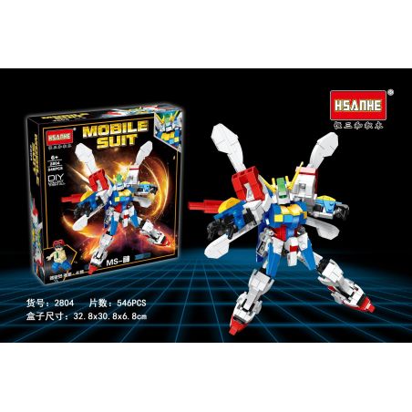 HSANHE 2804 non  MS-GOD. bộ đồ chơi xếp lắp ráp ghép mô hình Gundam MOBILE SUIT Đại Chiến Gundam 546 khối