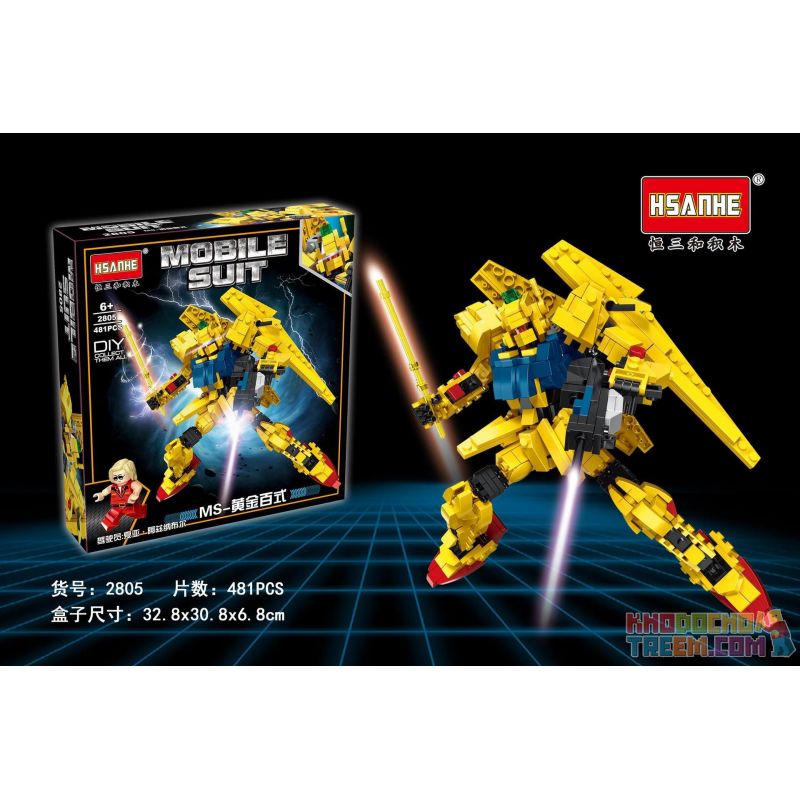 HSANHE 2805 non  MS-GOLDEN TRĂM KIỂU bộ đồ chơi xếp lắp ráp ghép mô hình Gundam MOBILE SUIT Đại Chiến Gundam 481 khối