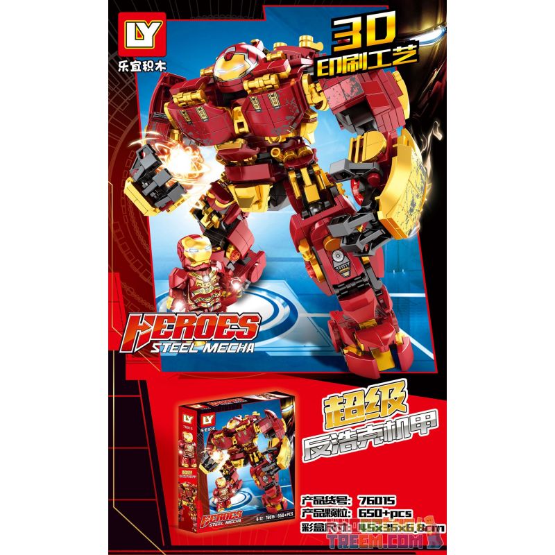 LY 76015 non  SUPER REBELLION. bộ đồ chơi xếp lắp ráp ghép mô hình Super Heroes HEROES STEEL MECHA Siêu Nhân Anh Hùng 650 khối