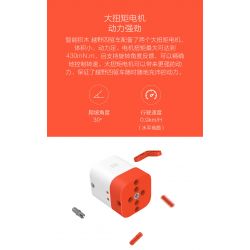 XIAOMI MITU MI ONEBOT YYSQC01IQI 01IQI OBYYC96AIQI 96AIQI non  XE BỐN BÁNH ĐỊA HÌNH bộ đồ chơi xếp lắp ráp ghép mô hình  Kỹ Thuật Công Nghệ Cao Mô Hình Phương Tiện 1500 khối