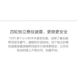 XIAOMI MITU MI ONEBOT YYSQC01IQI 01IQI OBYYC96AIQI 96AIQI non  XE BỐN BÁNH ĐỊA HÌNH bộ đồ chơi xếp lắp ráp ghép mô hình  Kỹ Thuật Công Nghệ Cao Mô Hình Phương Tiện 1500 khối