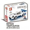 SEMBO 607025 607096 SHENG YUAN SY 5054 non  MASERATI MC12. bộ đồ chơi xếp lắp ráp ghép mô hình Speed Champions Racing Cars FAMOUS CAR Đua Xe Công Thức 185 khối