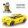 SEMBO 607026 607106 SHENG YUAN SY 5064 non  LAMBORGHINI AVENTADOR LP700. bộ đồ chơi xếp lắp ráp ghép mô hình Speed Champions Racing Cars FAMOUS CAR Đua Xe Công Thức 205 khối