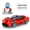 SEMBO 607028 607105 SHENG YUAN SY 5063 non  PAPANI HUAYRA. bộ đồ chơi xếp lắp ráp ghép mô hình Speed Champions Racing Cars FAMOUS CAR Đua Xe Công Thức 185 khối