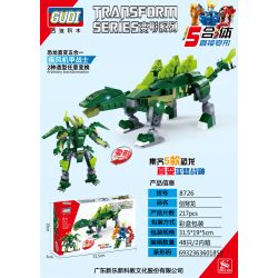 GUDI 8728 8724 8725 8726 8727 non  ARTHUR ARES 5 KẾT HỢP KHỦNG LONG MECHA THẲNG THÀNH NĂM bộ đồ chơi xếp lắp ráp ghép mô hình Marvel Super Heroes TRANSFORM SERIES Siêu Anh Hùng Marvel 1055 khối
