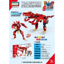 GUDI 8728 8724 8725 8726 8727 non  ARTHUR ARES 5 KẾT HỢP KHỦNG LONG MECHA THẲNG THÀNH NĂM bộ đồ chơi xếp lắp ráp ghép mô hình Marvel Super Heroes TRANSFORM SERIES Siêu Anh Hùng Marvel 1055 khối