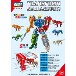 GUDI 8728 8724 8725 8726 8727 non  ARTHUR ARES 5 KẾT HỢP KHỦNG LONG MECHA THẲNG THÀNH NĂM bộ đồ chơi xếp lắp ráp ghép mô hình Marvel Super Heroes TRANSFORM SERIES Siêu Anh Hùng Marvel 1055 khối