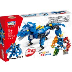 GUDI 8728 8724 8725 8726 8727 non  ARTHUR ARES 5 KẾT HỢP KHỦNG LONG MECHA THẲNG THÀNH NĂM bộ đồ chơi xếp lắp ráp ghép mô hình Marvel Super Heroes TRANSFORM SERIES Siêu Anh Hùng Marvel 1055 khối