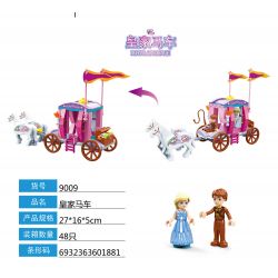 GUDI 9009 non  CỖ XE HOÀNG GIA bộ đồ chơi xếp lắp ráp ghép mô hình Alice Princess ALICE ROYAL CARRIAGE Công Chúa Alice 142 khối