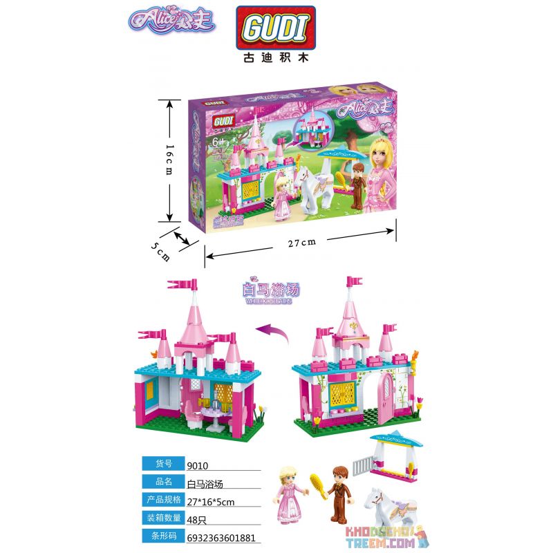 GUDI 9010 non  PHÒNG TẮM HAKUBA bộ đồ chơi xếp lắp ráp ghép mô hình Alice Princess ALICE WHITE HORSE BATHS Công Chúa Alice 149 khối