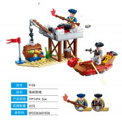 GUDI 9108 non  PHÒNG THỦ BỜ BIỂN bộ đồ chơi xếp lắp ráp ghép mô hình Pirates Of The Caribbean LEGEND OF PIRATES COAST LINE Cướp Biển Vùng Caribe 129 khối