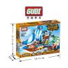 GUDI 9112 non  THÀNH TRÌ CƯỚP BIỂN bộ đồ chơi xếp lắp ráp ghép mô hình Pirates Of The Caribbean LEGEND OF PIRATES STRONGHOLD Cướp Biển Vùng Caribe 200 khối