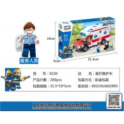 GUDI 9220 non  XE CỨU THƯƠNG bộ đồ chơi xếp lắp ráp ghép mô hình City FIREMAN MEDICAL AMBULANCE Thành Phố 200 khối