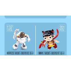 SLUBAN M38-B0761A B0761A 0761A M38B0761A 38-B0761A non  PHIÊN BẢN Q CỦA GODZILLA bộ đồ chơi xếp lắp ráp ghép mô hình Brickheadz QBRICKS Nhân Vật Đầu To 180 khối