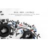 XIAOMI MITU MI ONEBOT SMSC01IQI 01IQI non  ĐUA XE TRÊN SA MẠC bộ đồ chơi xếp lắp ráp ghép mô hình  DESERT RACING Kỹ Thuật Công Nghệ Cao Mô Hình Phương Tiện 490 khối