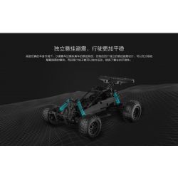 XIAOMI MITU MI ONEBOT SMSC01IQI 01IQI non  ĐUA XE TRÊN SA MẠC bộ đồ chơi xếp lắp ráp ghép mô hình  DESERT RACING Kỹ Thuật Công Nghệ Cao Mô Hình Phương Tiện 490 khối
