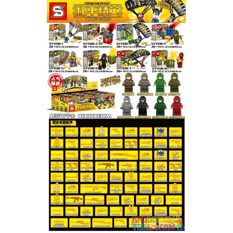SHENG YUAN SY SY1330 1330 non  CÁC MÔ HÌNH PLAYERUNKNOWN'S BATTLEGROUNDS PEACE ELITE 8 bộ đồ chơi xếp lắp ráp ghép mô hình Pubg Battlegrounds Bắn Súng 179 khối