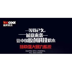 Decool 3807 Jisi 3807 non  XE CÔNG THỨC 1 bộ đồ chơi xếp lắp ráp ghép mô hình  MECFACTOR POWERED PULLBACK F1 RACE CAR Kỹ Thuật Công Nghệ Cao Mô Hình Phương Tiện 377 khối